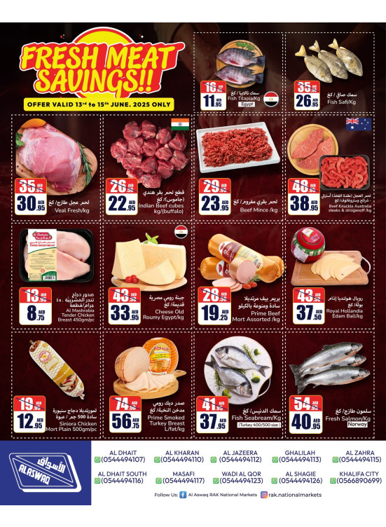 Fresh Meat Deals