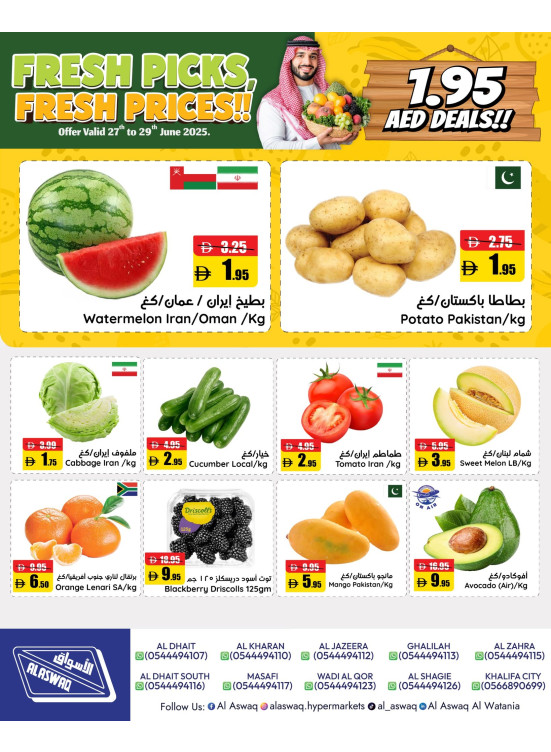 Fresh Savings