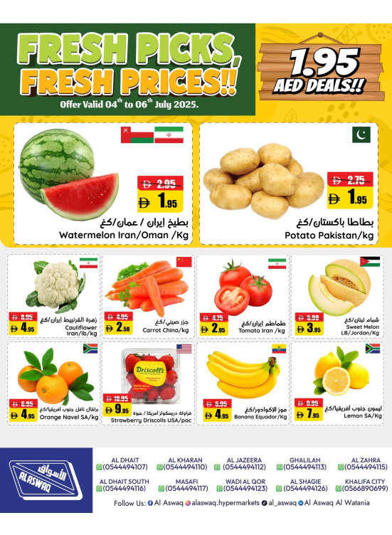 Fresh Savings