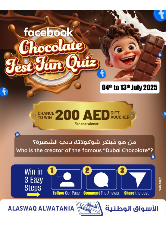 Al Aswaq Chocolate Fest