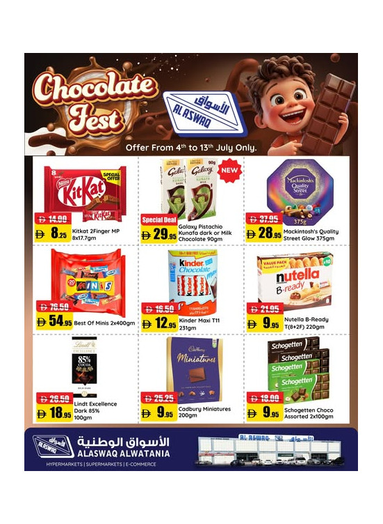 World Chocolate Fest