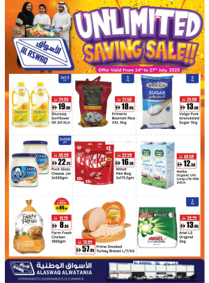 Unlimited Saving Sale