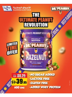 Dr. Peanut’s Peanut Butter Deals