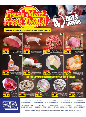 Fresh Meat Deals
