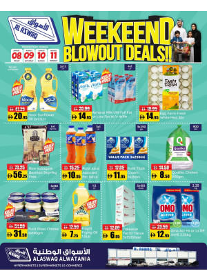 Weekend Blowout Deals