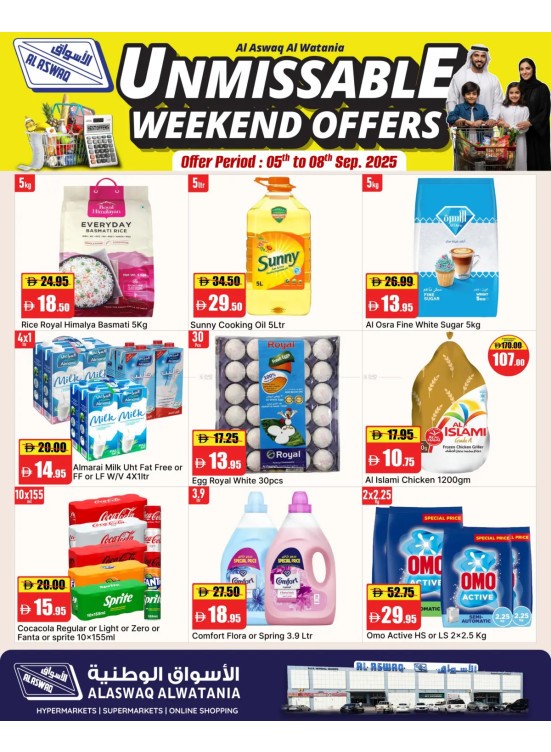 Unmissable Weekend Deals
