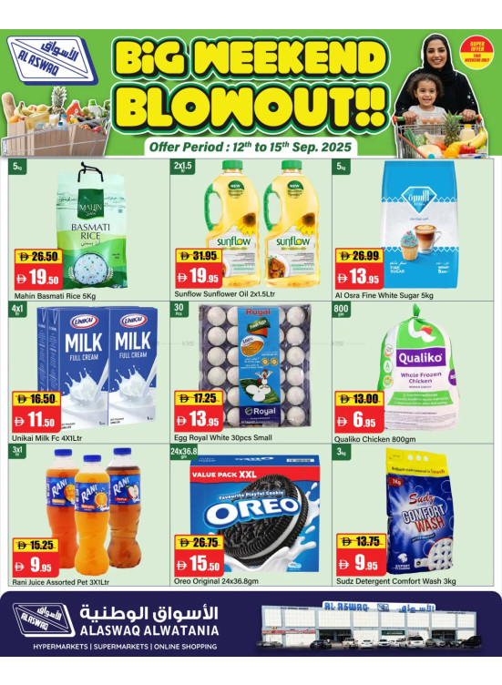 Big Weekend Deals