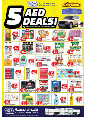 AED 5 Deals