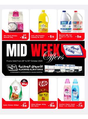 Midweek Deals