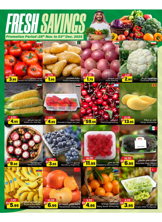 Fresh Sale