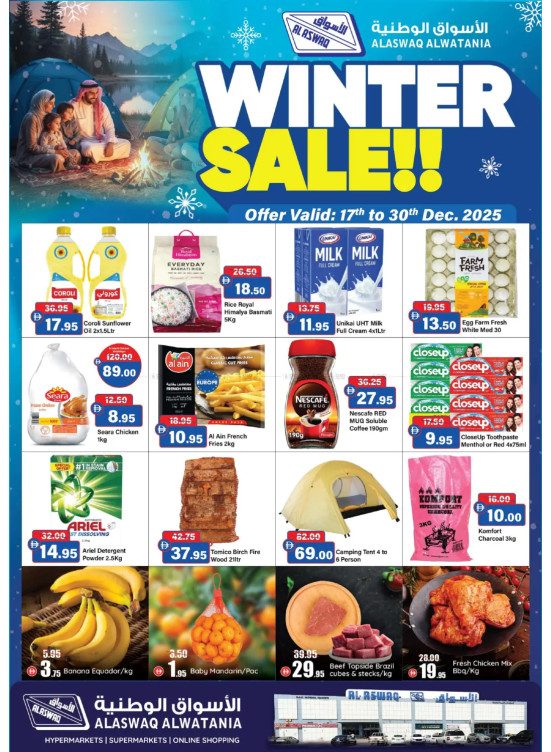 Winter Sale
