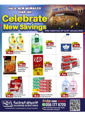 Celebrate New Savings - Muweileh, Sharjah
