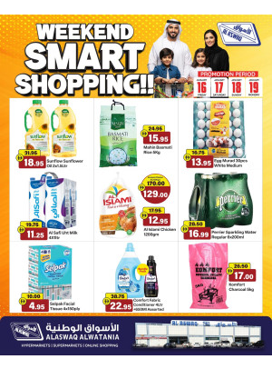 Weekend Smart Shopping