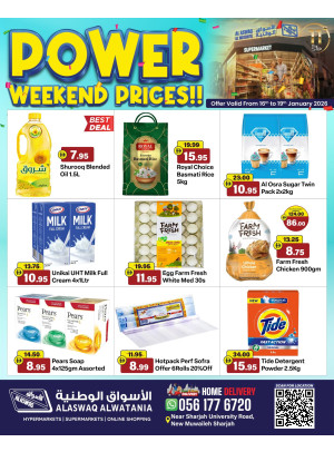 Power Weekend Prices - Muweileh, Sharjah