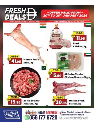 Meat Savings - Muweileh
