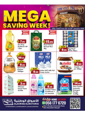 Mega Savings Week - Muweileh, Sharjah