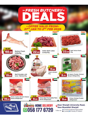 Meat Savings - Muweileh