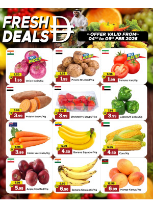 Fresh Deals - Muweileh, Sharjah