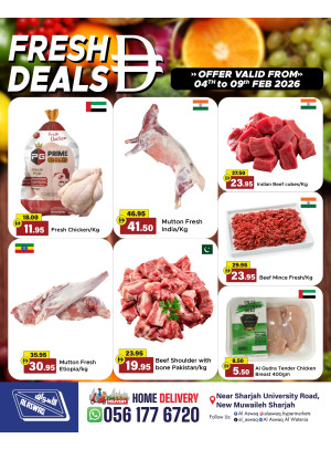 Meat Savings - Muweileh