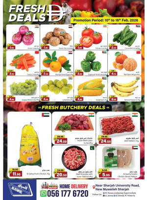 عروض طازجة - مويلح، الشارقة