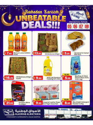 Ramadan Kareem Offers