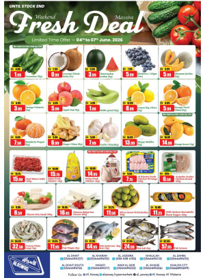 Fresh Deals