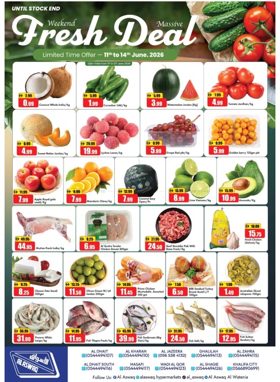Fresh Deals