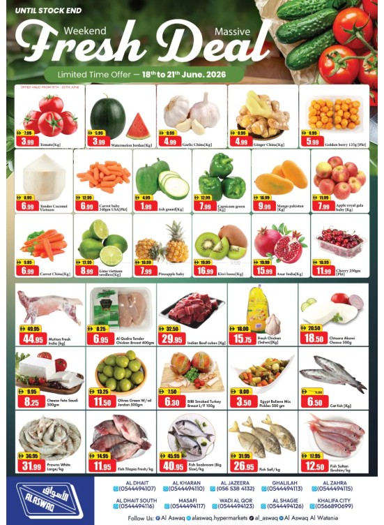 Fresh Deals