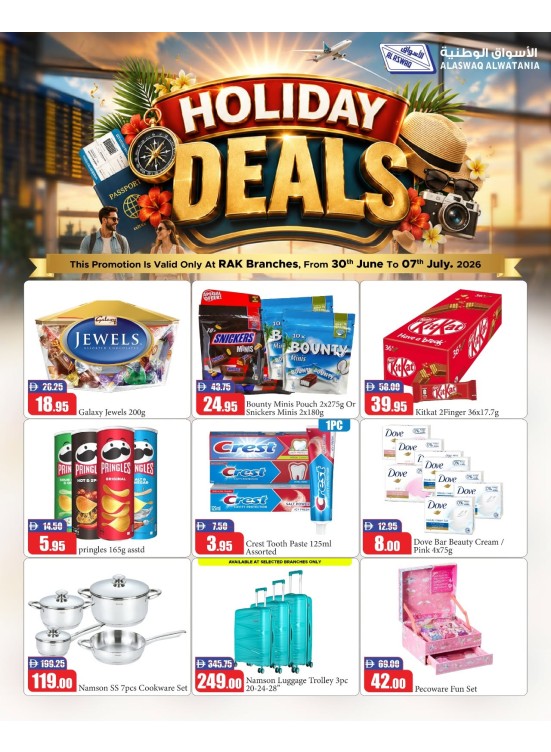 Holiday Deals - RAK