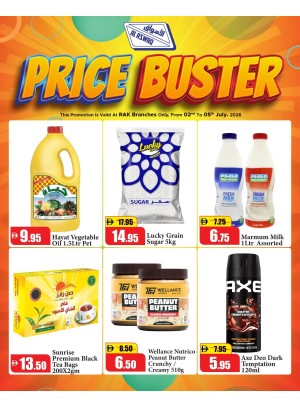 Price Buster - RAK