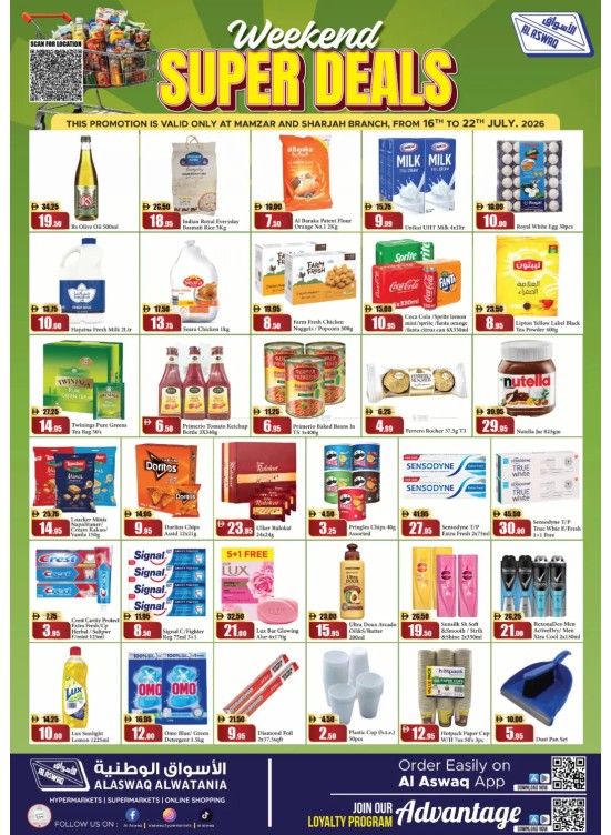 Weekend Super Deals - Sharjah