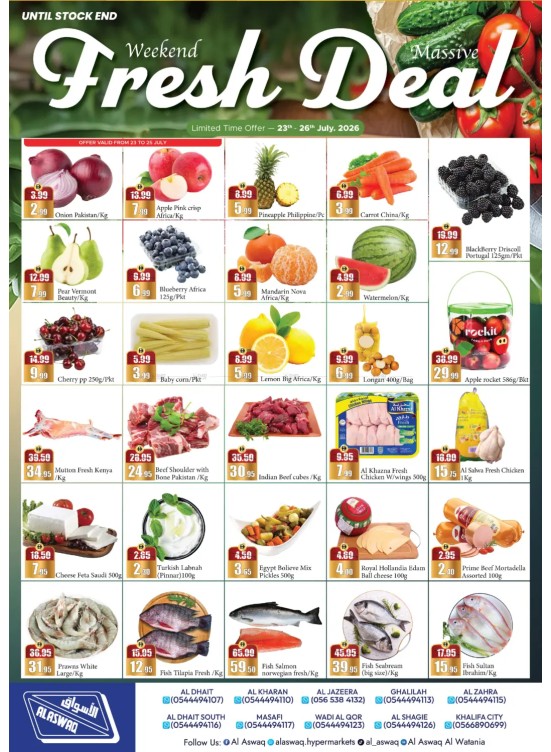 Fresh Deal - RAK