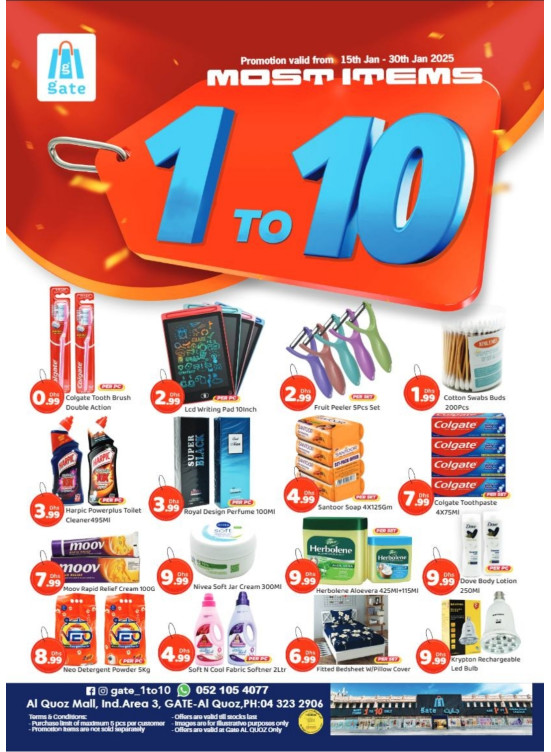 1 To 10 AED Deals - Al Quoz