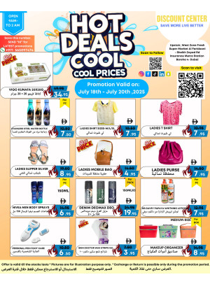 Hot Deals - Al Barsha