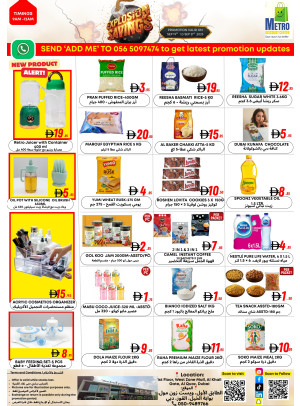 Explosion Savings - Al Quoz