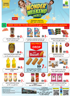 Wonder Weekend Deals - Al Quoz