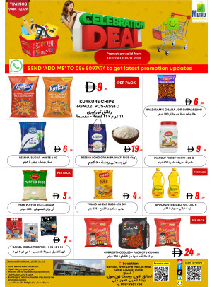 Celebration Deals - Al Quoz