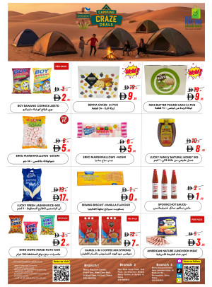 Camping Crazy Deals - Al Barsha