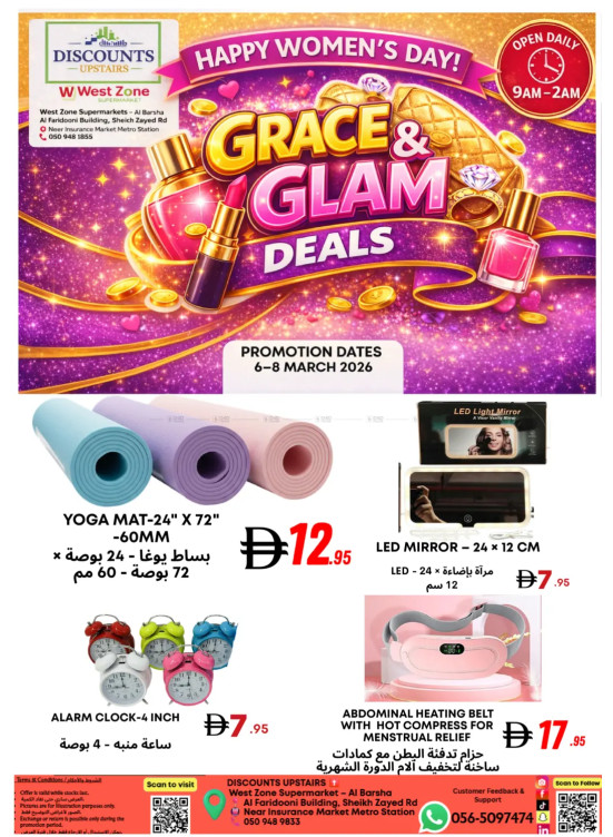 Grace & Galm Deals - Barsha