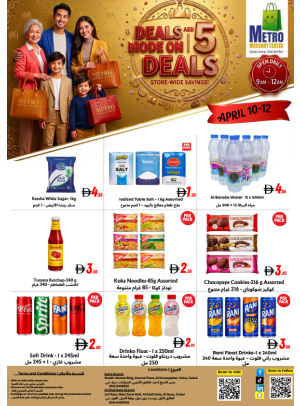 Deals Mode On - Al Muraqqabat & Al Quoz