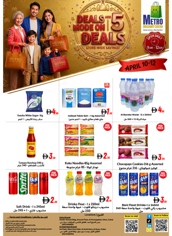 Deals Mode On - Al Muraqqabat & Al Quoz