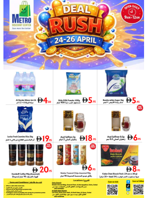 Deal Rush - Al Muraqqabat & Al Quoz