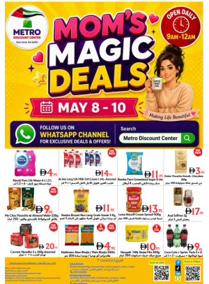 Mom's Magic Deals - Al Muraqqabat & Al Quoz