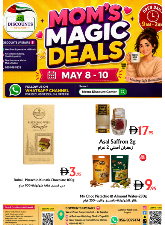 Mom's Magic Deals - Al Barsha