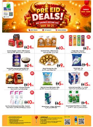 Pre Eid Deals - Al Muraqqabat & Al Quoz