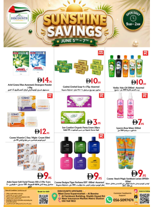 Sunshine Savings - Al Barsha