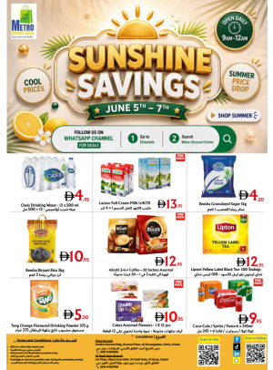 Sunshine Savings