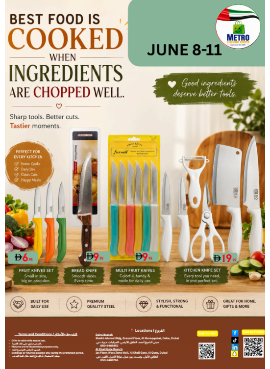 Best Food When Ingredients Are Chopped Well - Al Muraqqabat & Al Quoz