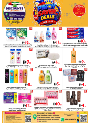 Pinoy Saver Deals - Al Barsha