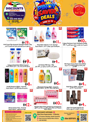 Pinoy Saver Deals - Al Barsha